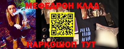 дживик Азнакаево