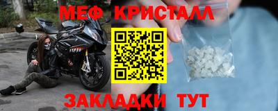ECSTASY Абакан