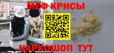 ECSTASY Абакан