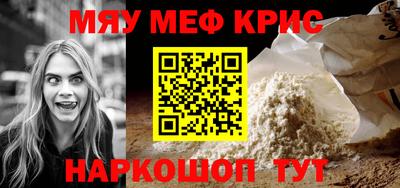 дживик Азнакаево