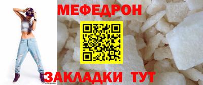 ECSTASY Абакан