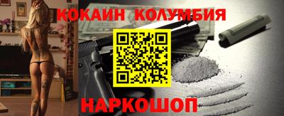 ECSTASY Абакан