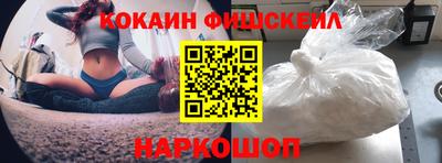 индика Абинск
