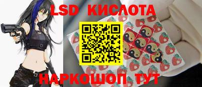 ECSTASY Абакан