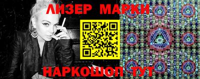 индика Абинск
