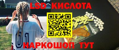дживик Азнакаево