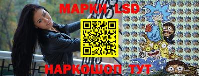 дживик Азнакаево