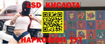 дживик Азнакаево