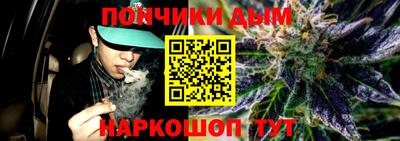дживик Азнакаево