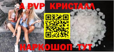 ECSTASY Абакан