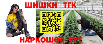 дживик Азнакаево