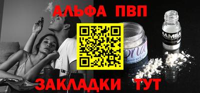 ECSTASY Абакан