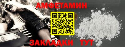 ECSTASY Абакан