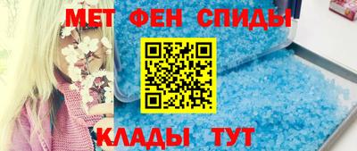 ECSTASY Абакан