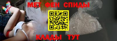 индика Абинск