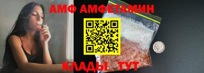 ECSTASY Абакан