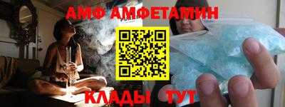 ECSTASY Абакан