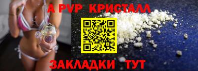 ECSTASY Абакан