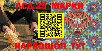 дживик Азнакаево