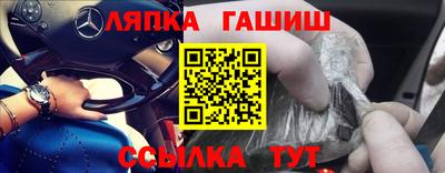 ECSTASY Абакан