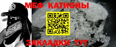 дживик Азнакаево