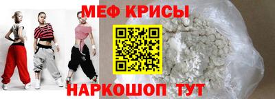 дживик Азнакаево