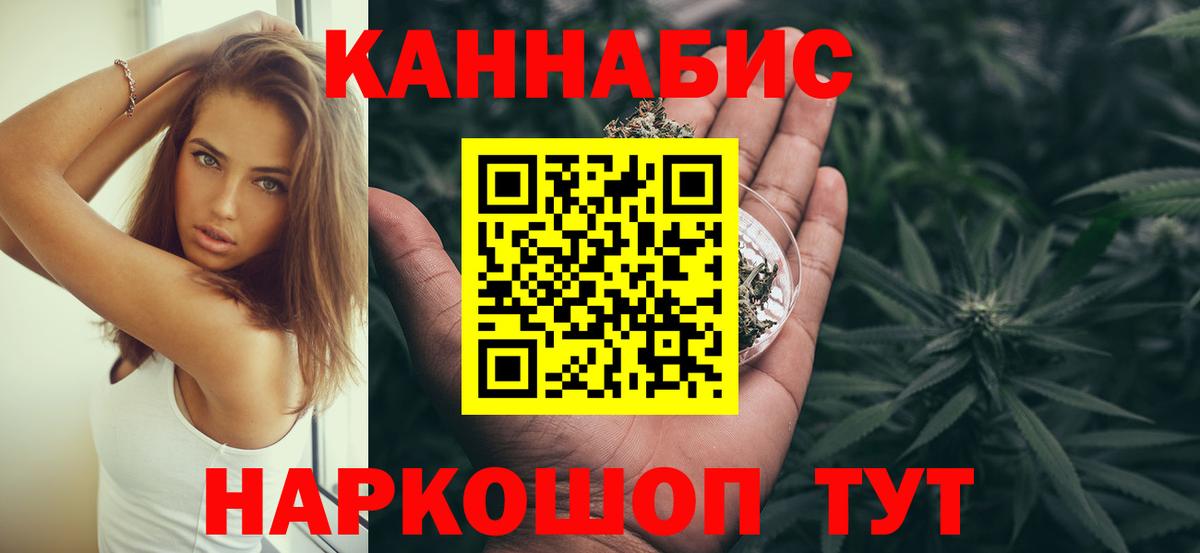  КОКАИН Абакан